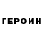 МЕТАДОН VHQ Nikita Kapitonov