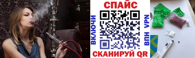 Купить закладки  Ржев  БУТИРАТ BDO 