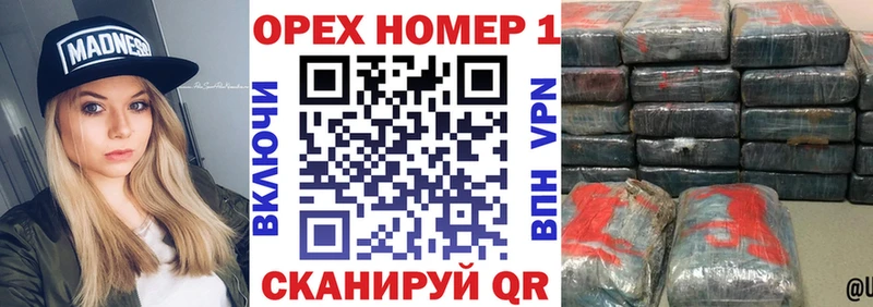 КОКАИН Колумбийский  Купить где  Ржев 