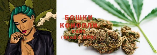 MESCALINE Горнозаводск