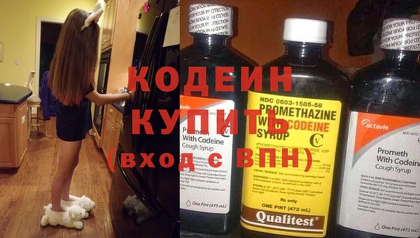 гашик Горно-Алтайск
