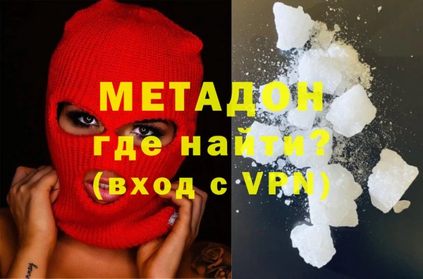 гашик Горно-Алтайск