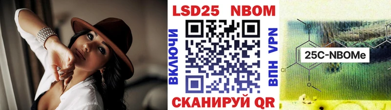 Купить закладки  Ржев  Наркотические марки 1,5мг 
